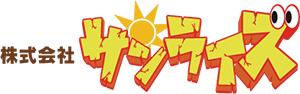 株式会社サンライズ
